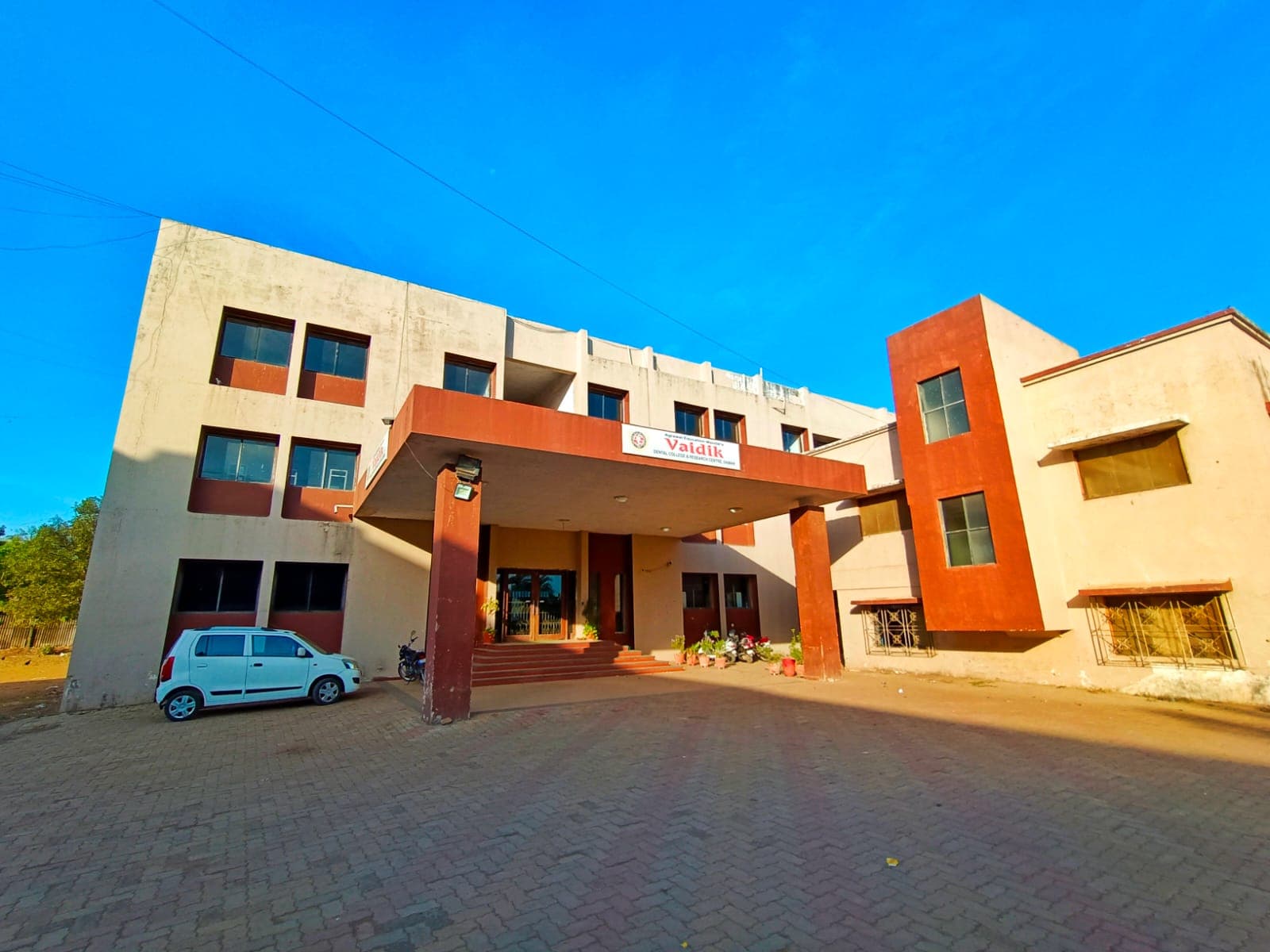 Vaidik Dental College and Research Centre Vapi Campus photo 4